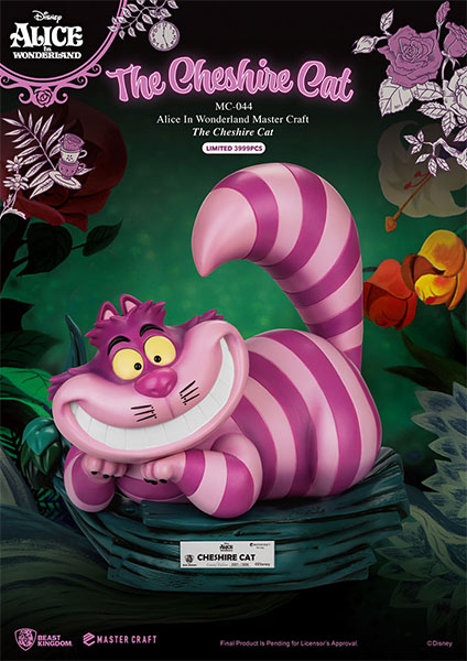 Beast Kingdom Disney Alice in Wonderland The Cheshire Cat Statue
